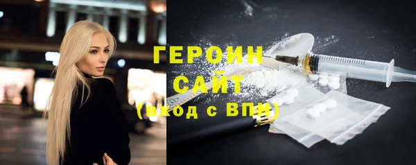 COCAINE Баксан