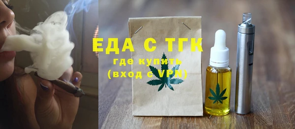 COCAINE Баксан