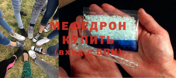 COCAINE Баксан