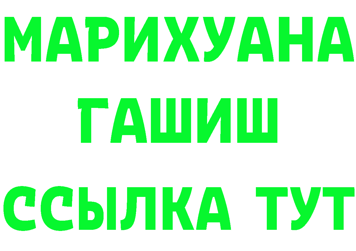 А ПВП кристаллы зеркало маркетплейс OMG Коломна